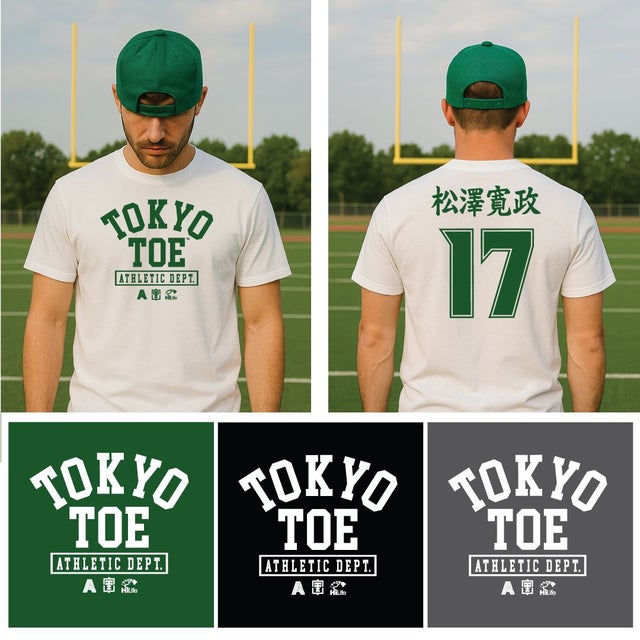 TOKIE様✤専用商品♥♥♥ Tokyo Toe | HiLife Clothing