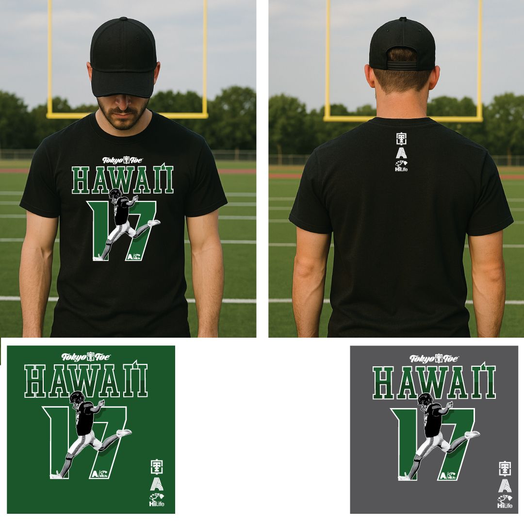 Tokyo Toe HI 17 | HiLife Clothing