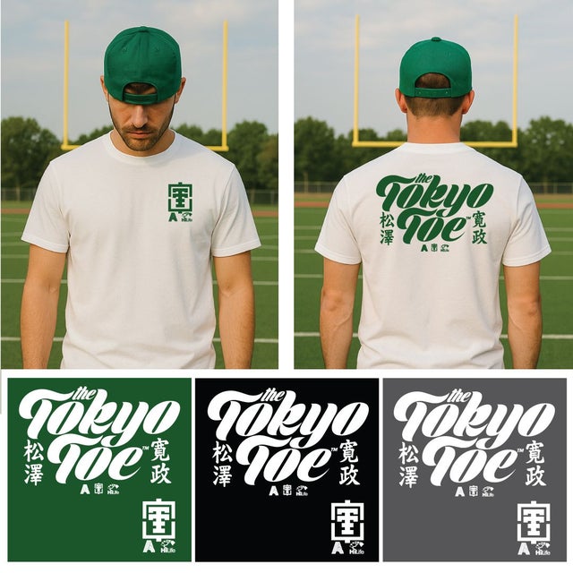 Tokyo Toe | HiLife Clothing