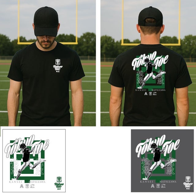 Tokyo Toe | HiLife Clothing